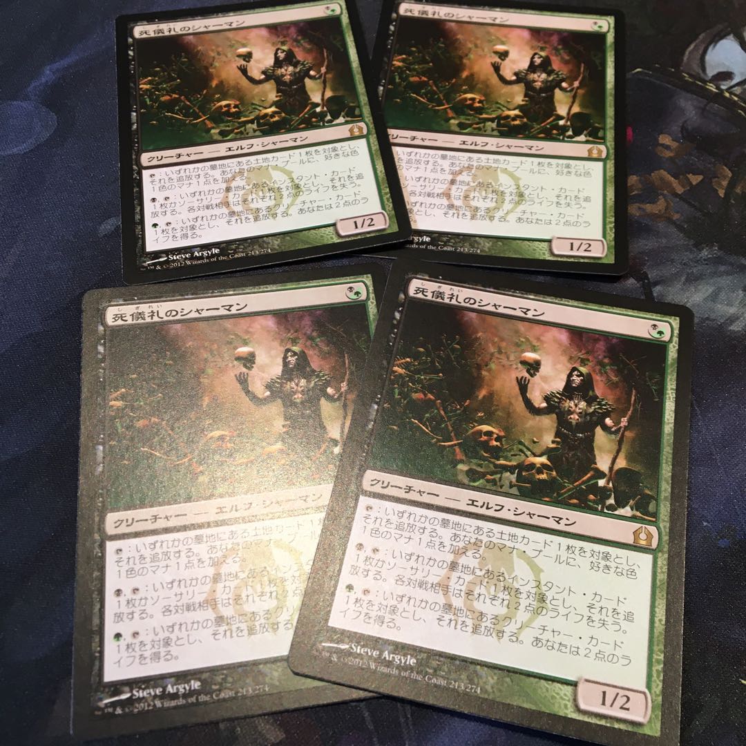 ももンが様専用