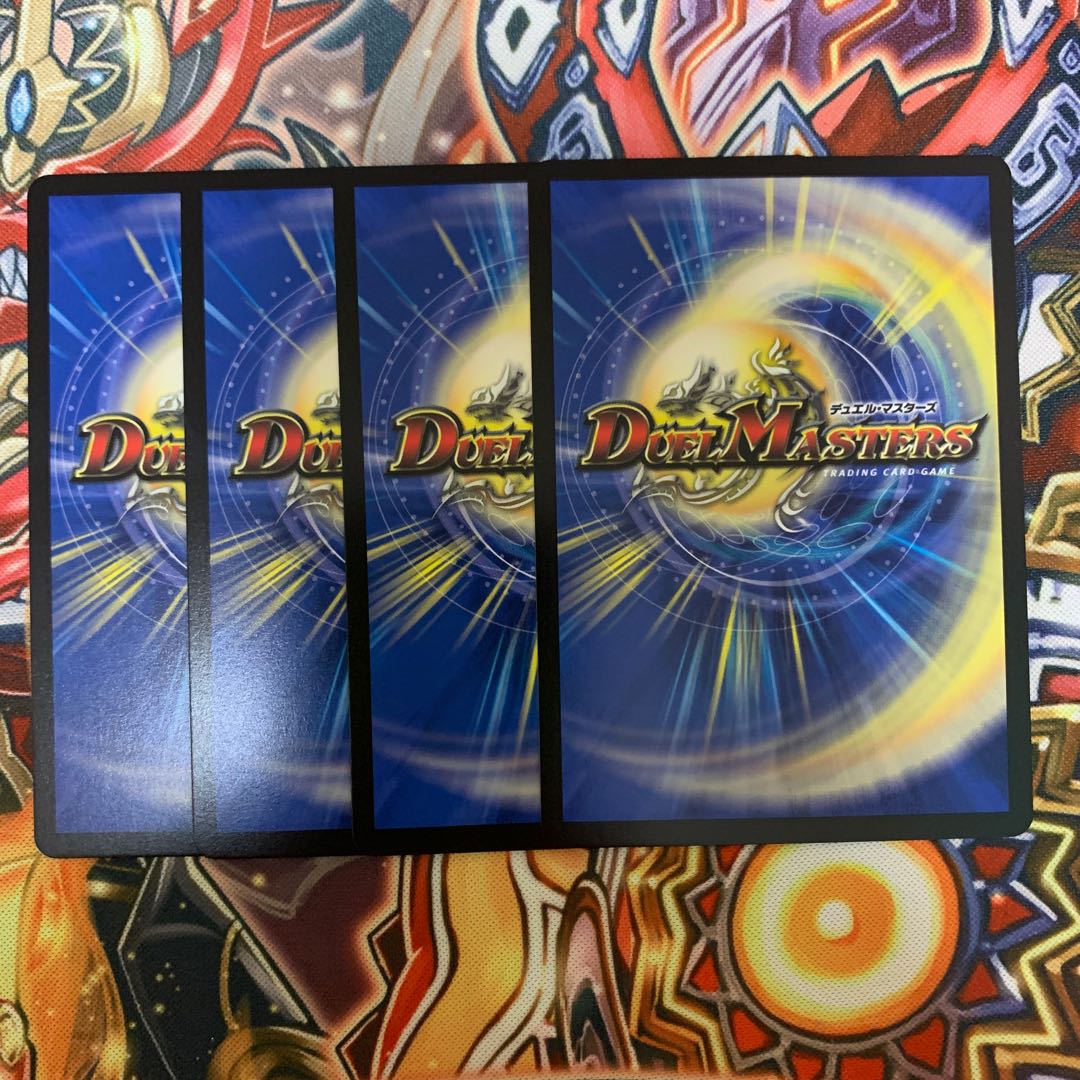 お届け！スタートデッキ