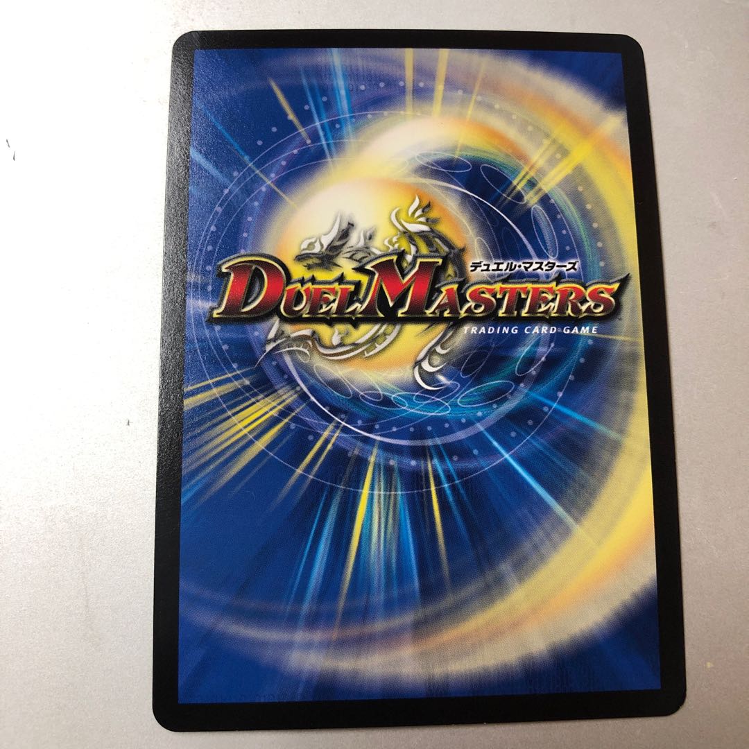 King the Slotton 7｜77777777 SR