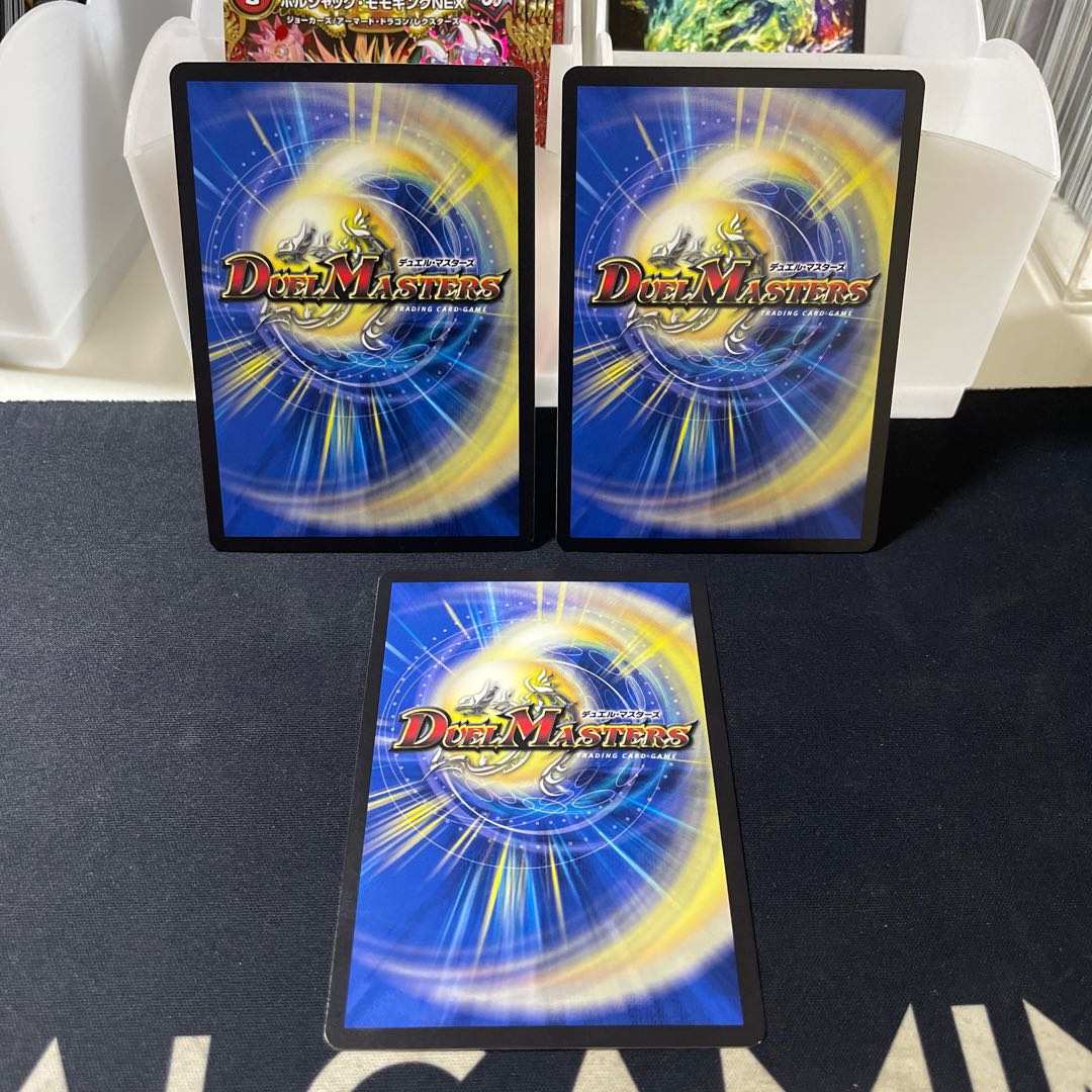 ボルシャック・スーパーヒーロー|超英雄タイム 9/14