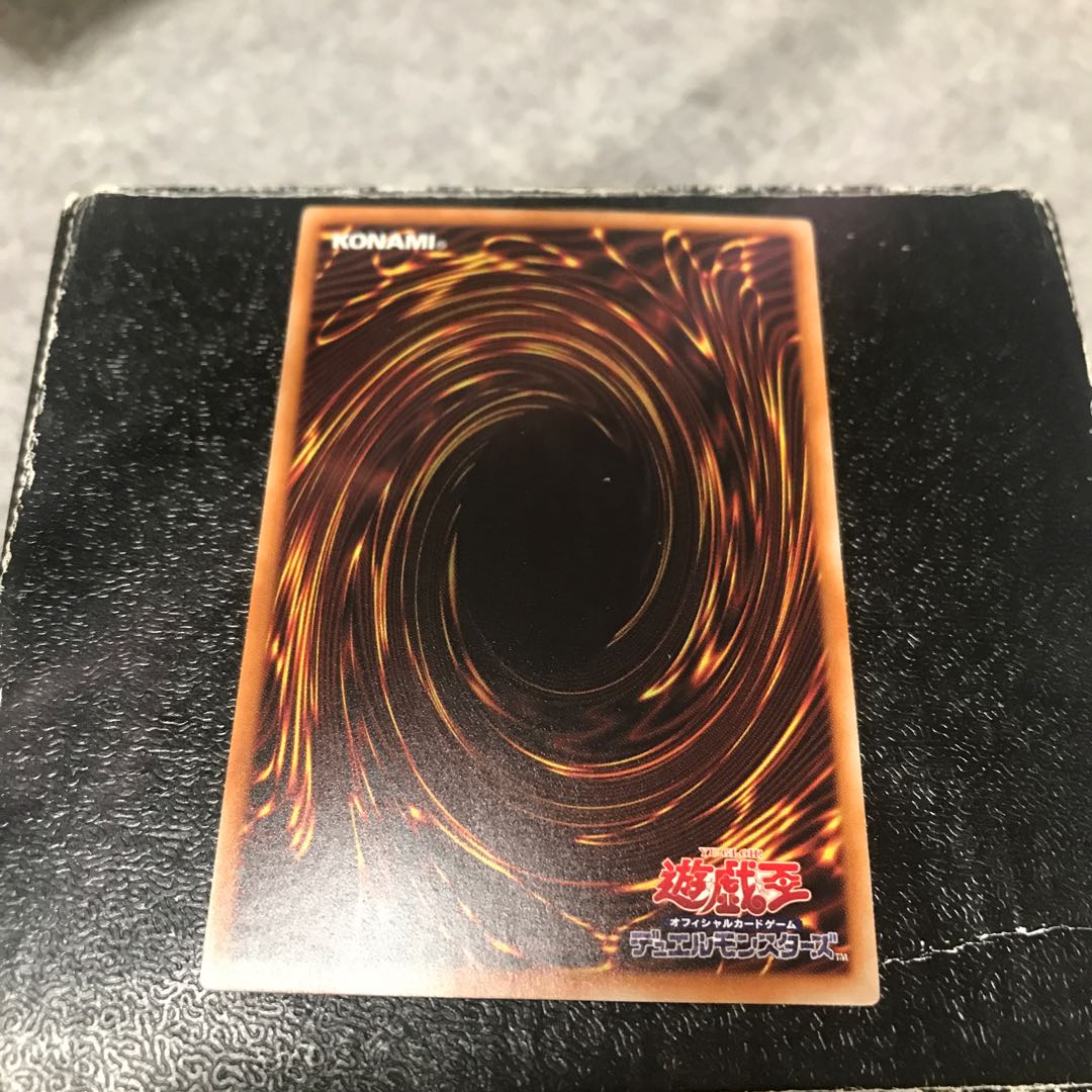 Number 41: Bagooska the Terribly Tired Tapir rare JP042