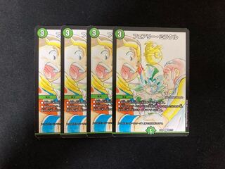 Fairy Miracle 4 sheets