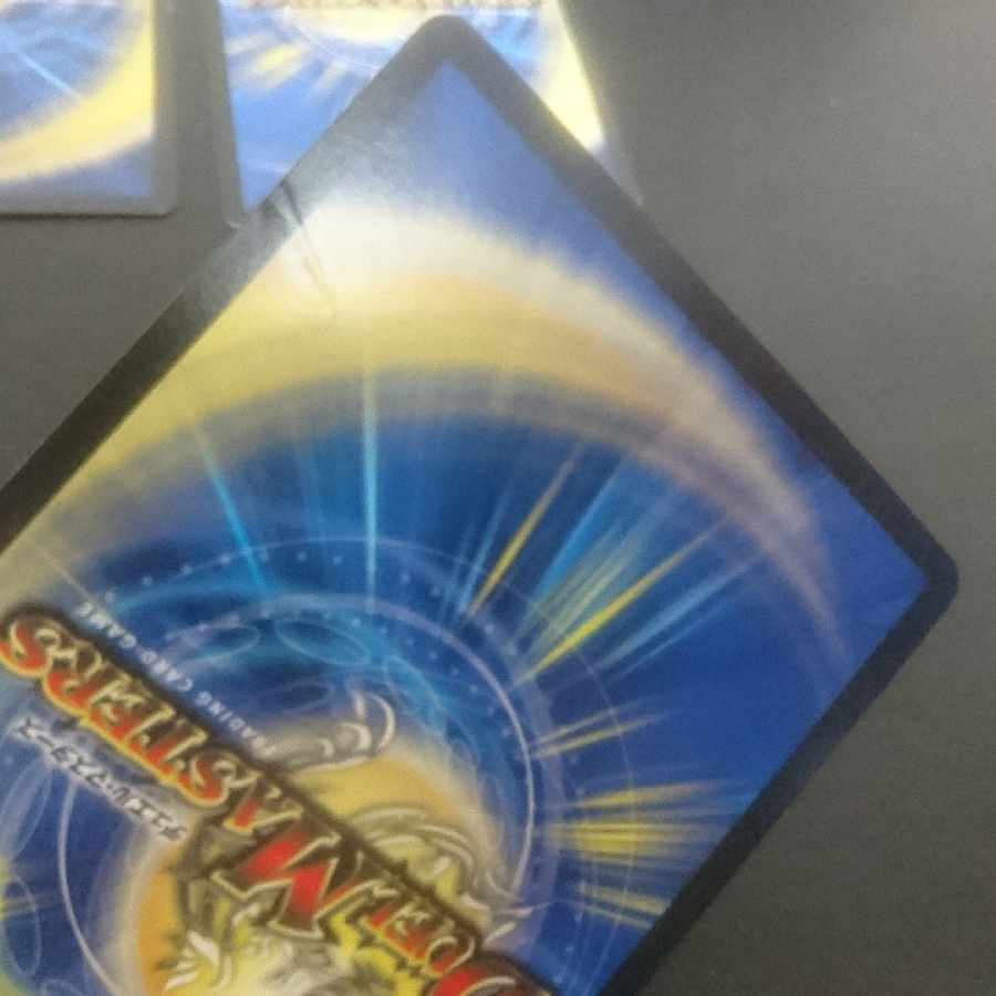 D56 Kernel, Spirit Dragon of Blue Silence (Ultra Golden Card Spec.) U-foil G3/G5