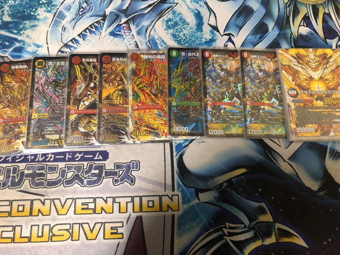 モルトNEXT デッキ