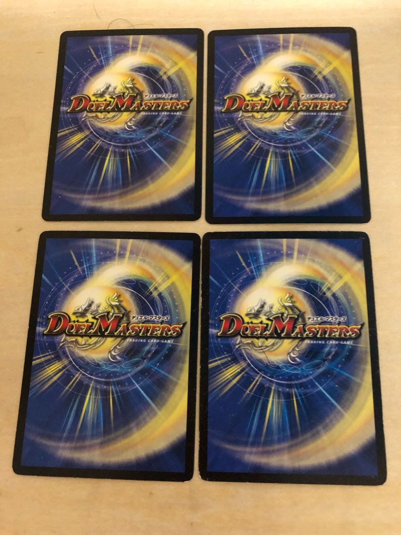 m80826 Fire-no-Tori Kagekiri R 16/56 Four sheets