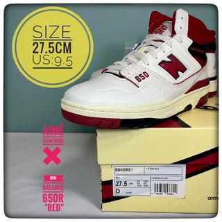 Aimé Leon Dore × New Balance 650R "Red" (BB650RE1)    27.5cm