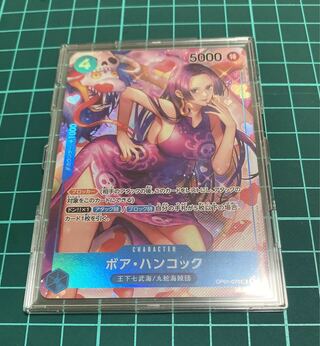 One Piece card game Hancock parallel sr