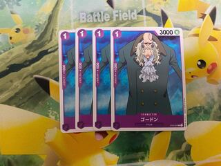 One Piece Card Game Gordon 4 cards set ST05