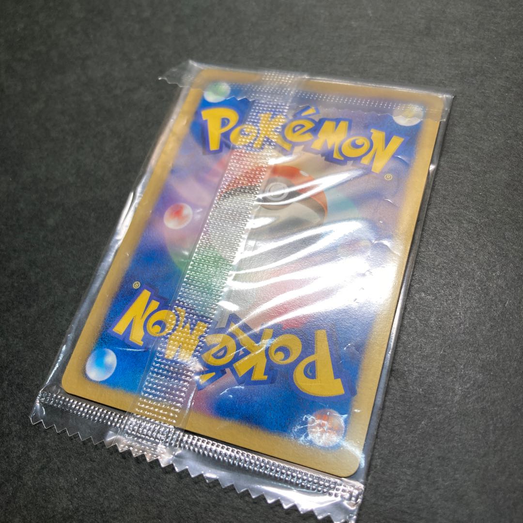 Keldeo Tsurugimai Aqua Blade