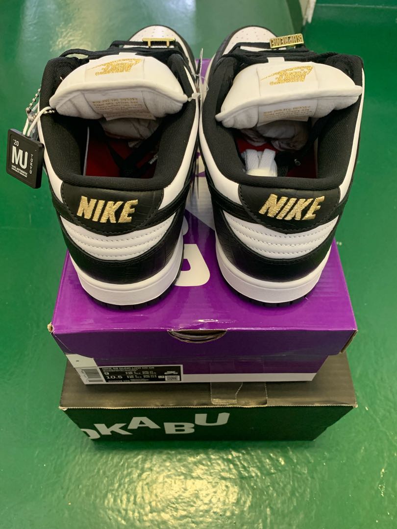 Supreme Nike SB Dunk Low OG QS 27.5 27.5cm