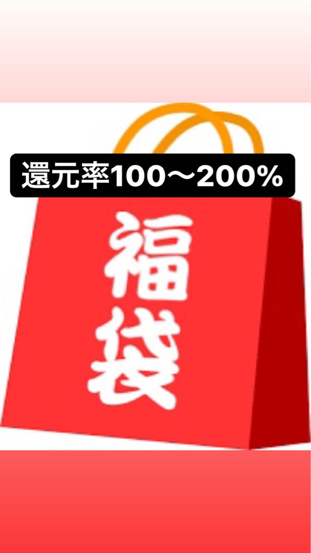 Treasure Pokemon Retired Item