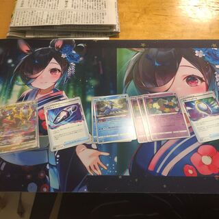 GiratinaVSTAR and others Disappear Set