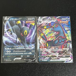 224 ブラッキーVとVMAX