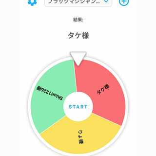 Ended】Exclusive gift for Oripa 2500yen buyers: Black Magician Girl (Holographic)