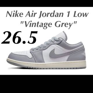 Nike Air Jordan 1 Low "Vintage Grey" ナイキ エアジョーダン1 ロー "ヴィンテージ グレー" 26.5cm 26.5cm