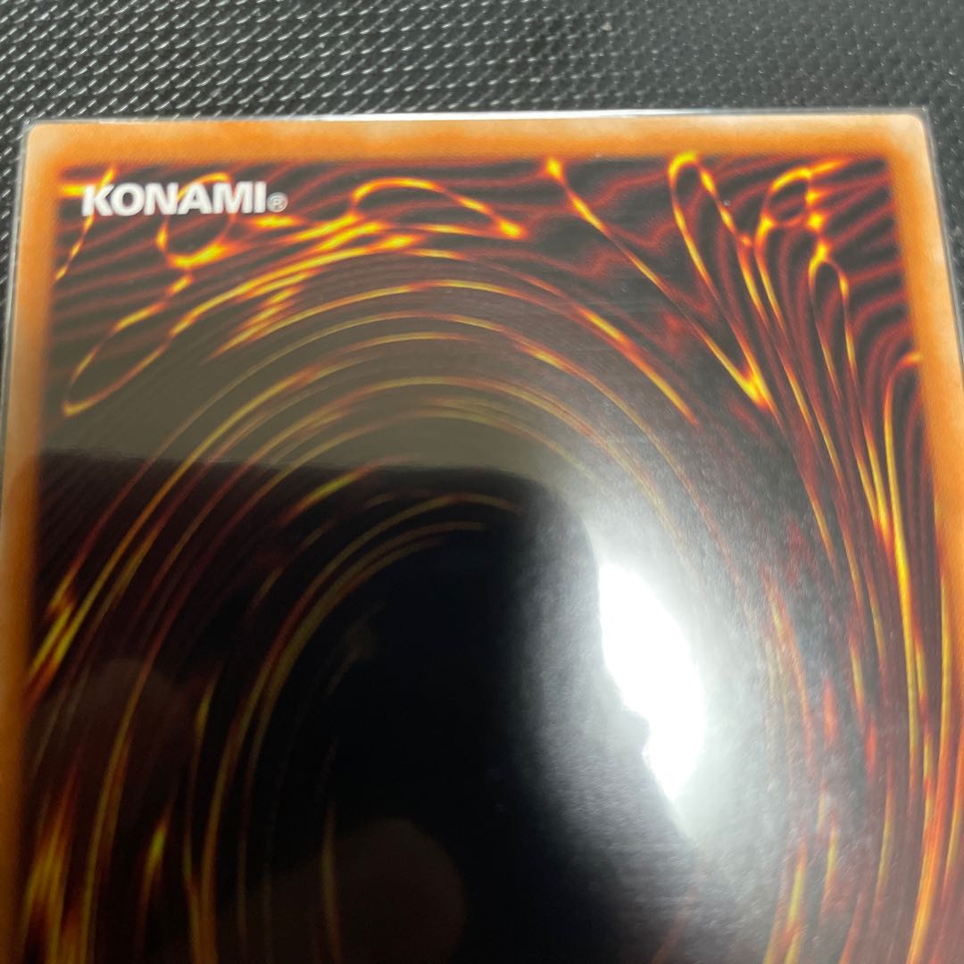 No-P.U.N.K. Dear Note Prismatic Secret Rare JP022