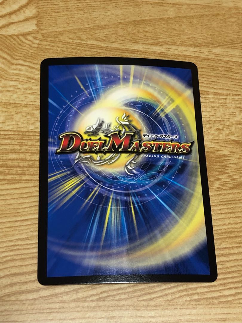 Absolute Shield Knight" (20th SP Rare Spec.) SR 15B/20