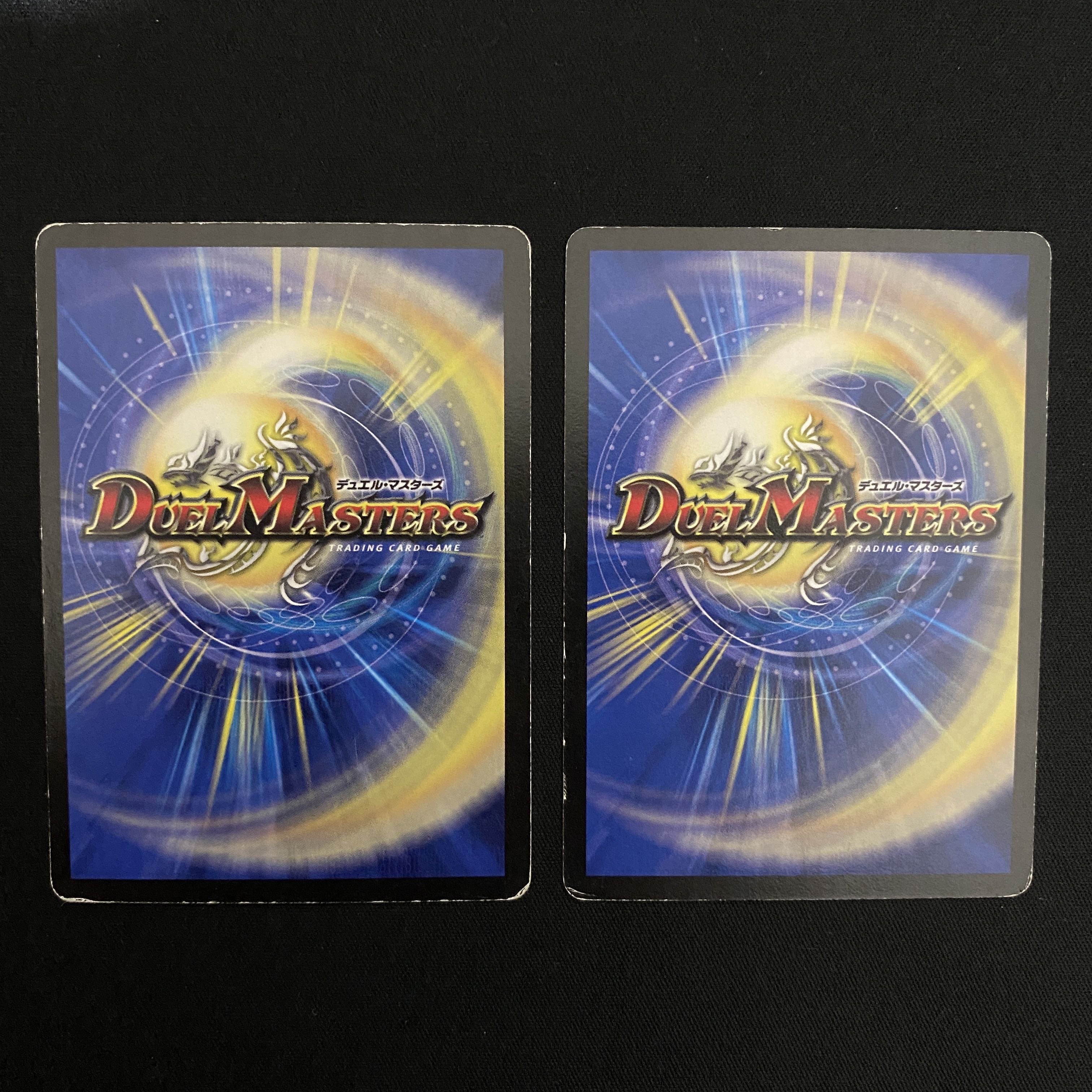 Fire-no-Tori Kagekiri, Divinationist Shu