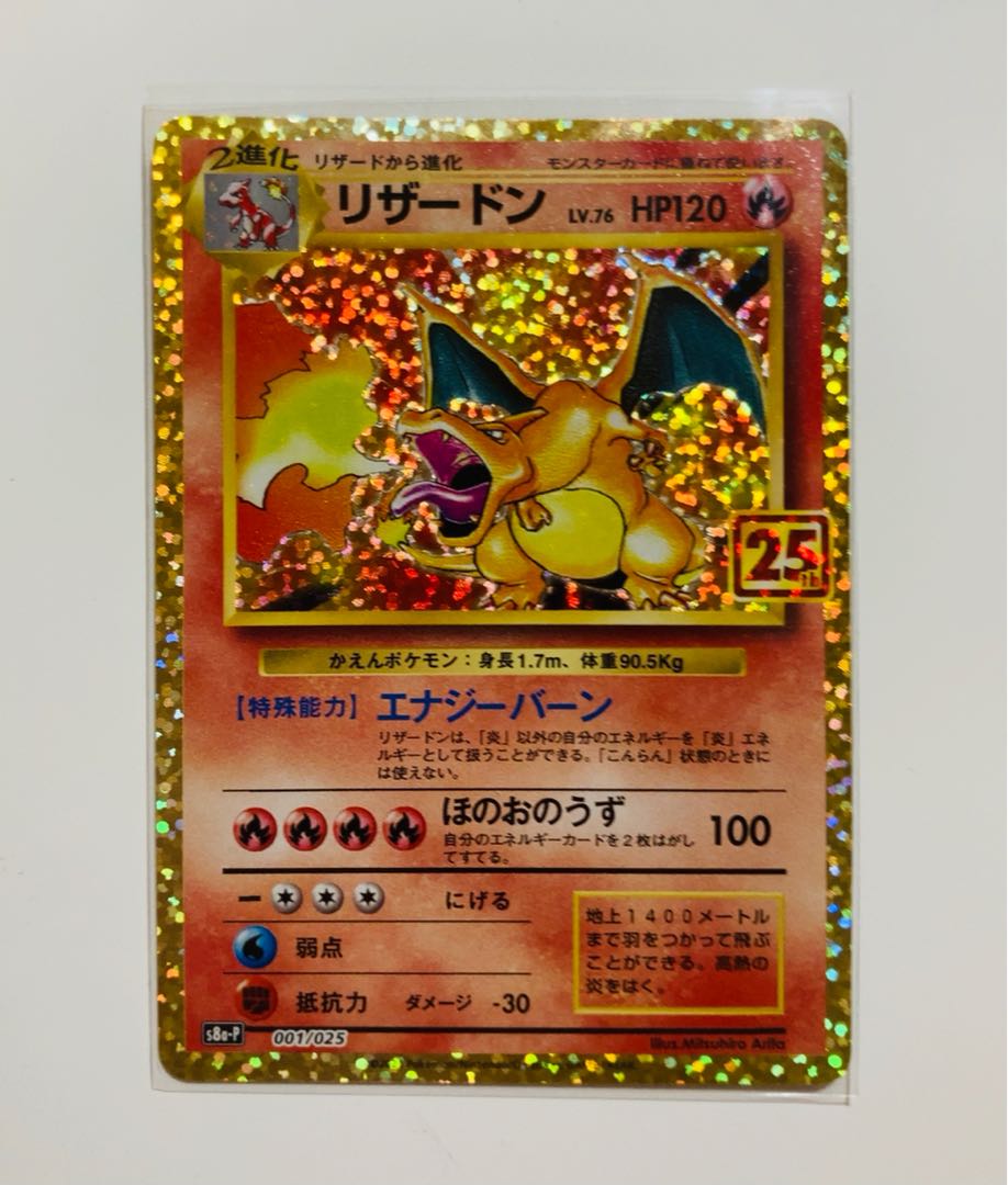 Free shipping! For 1 unit trial supreme low price Oripa