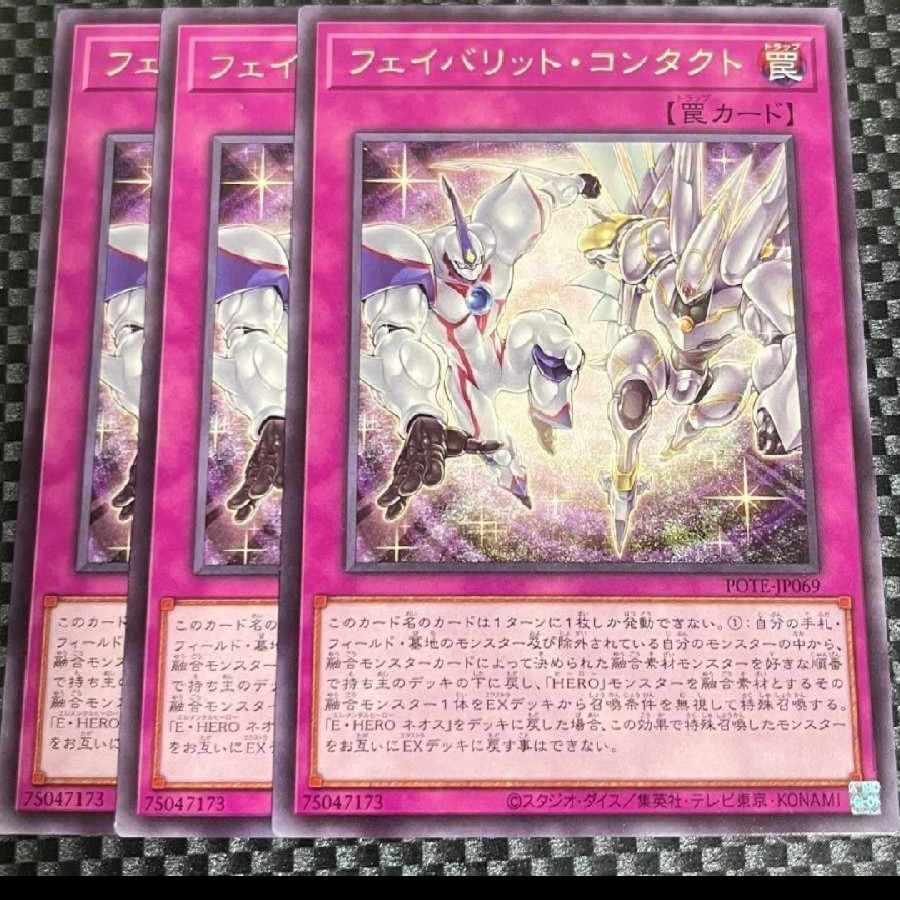 Exclusive for Salmon Salmon Salmon Ikura Shop