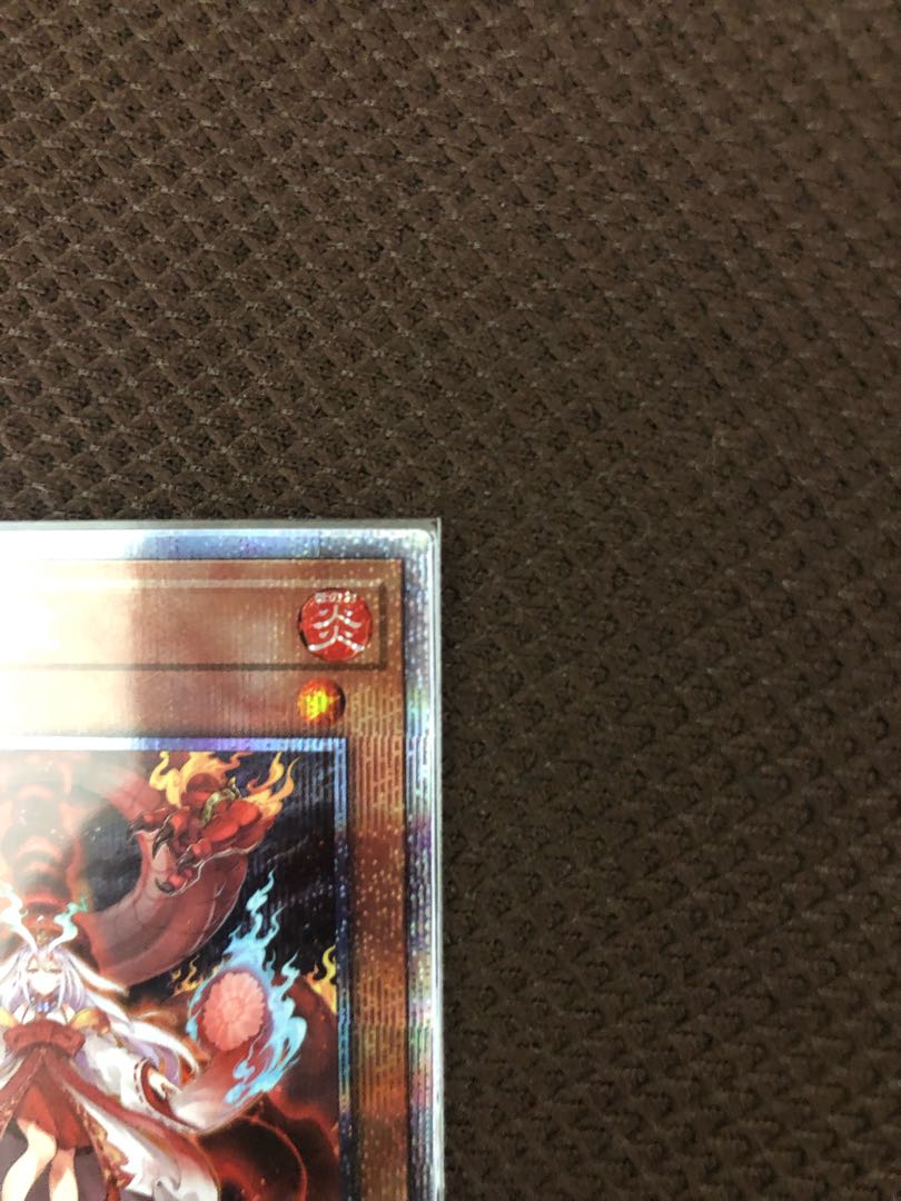 [Ships within 24 hours of purchase! Kutsukutendo Yu-Gi-Oh Prisik Prisma