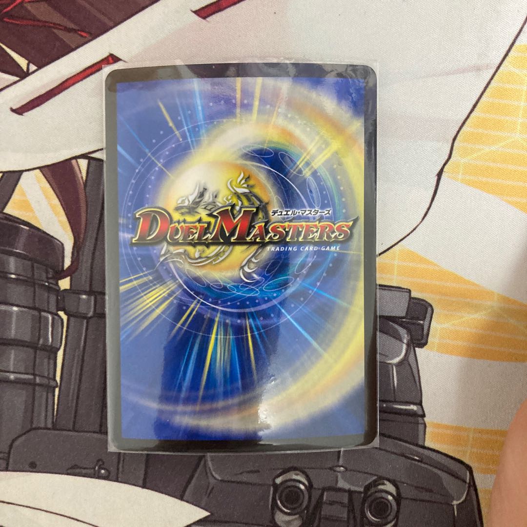 Spark Chemist, Shadow of Whim (20th copper treasure) R-foil TF10/TF20