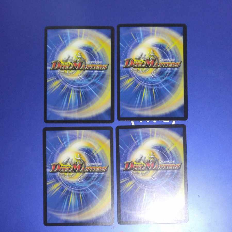 Monkid <Raizo.Star> 4 SR S4/S11