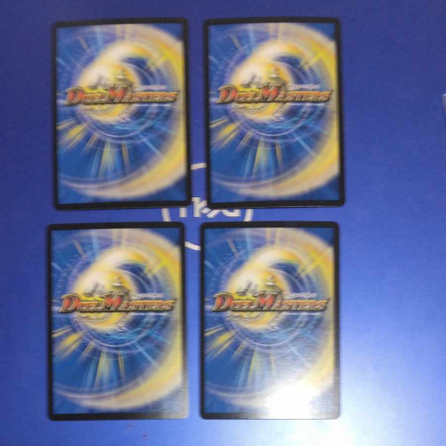 Ou Disaster Buto <Sanma.Star> 4 SR S6/S11