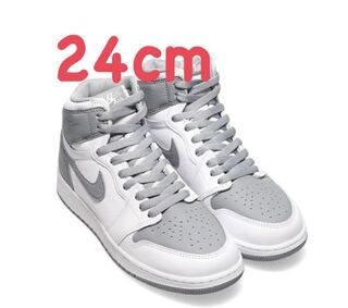 ナイキ GS エアジョーダン1 ハイ OG "ステルス" 24cm