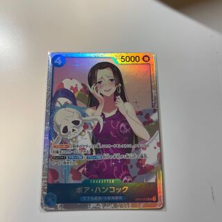 Boa Hancock One Piece (1)