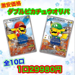 Dedicated page for Mr. Gorfli 1枚