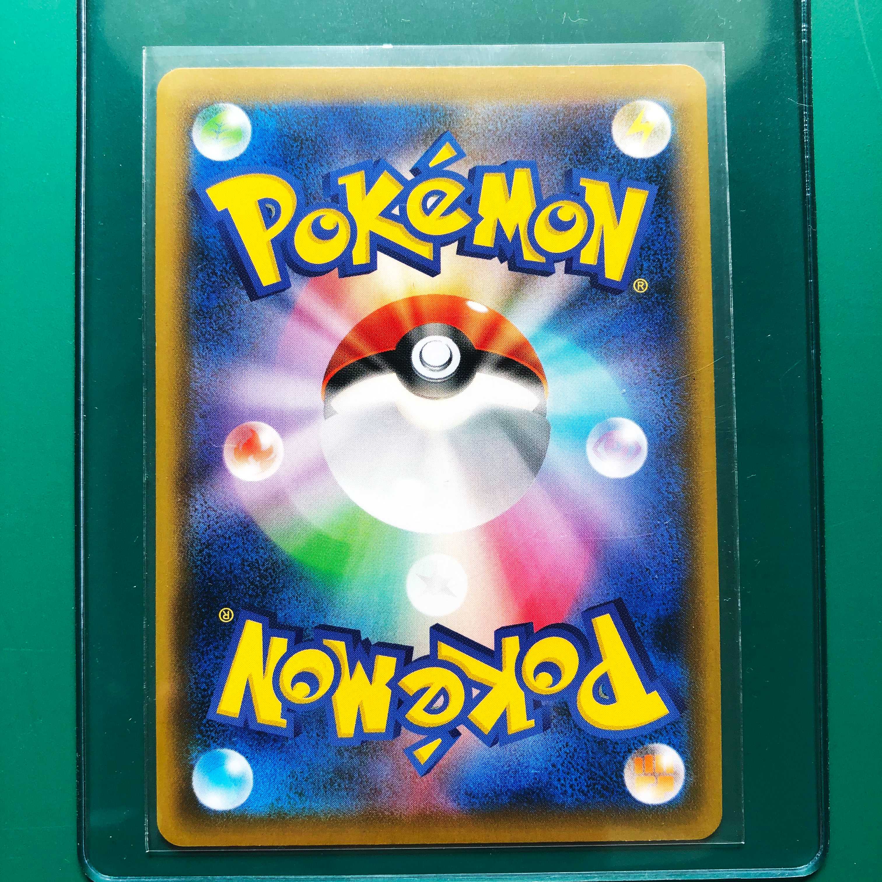 美品 エーフィvmax Sa プロモ スペシャルアート ポケモンカード Brandsynariourdu Com