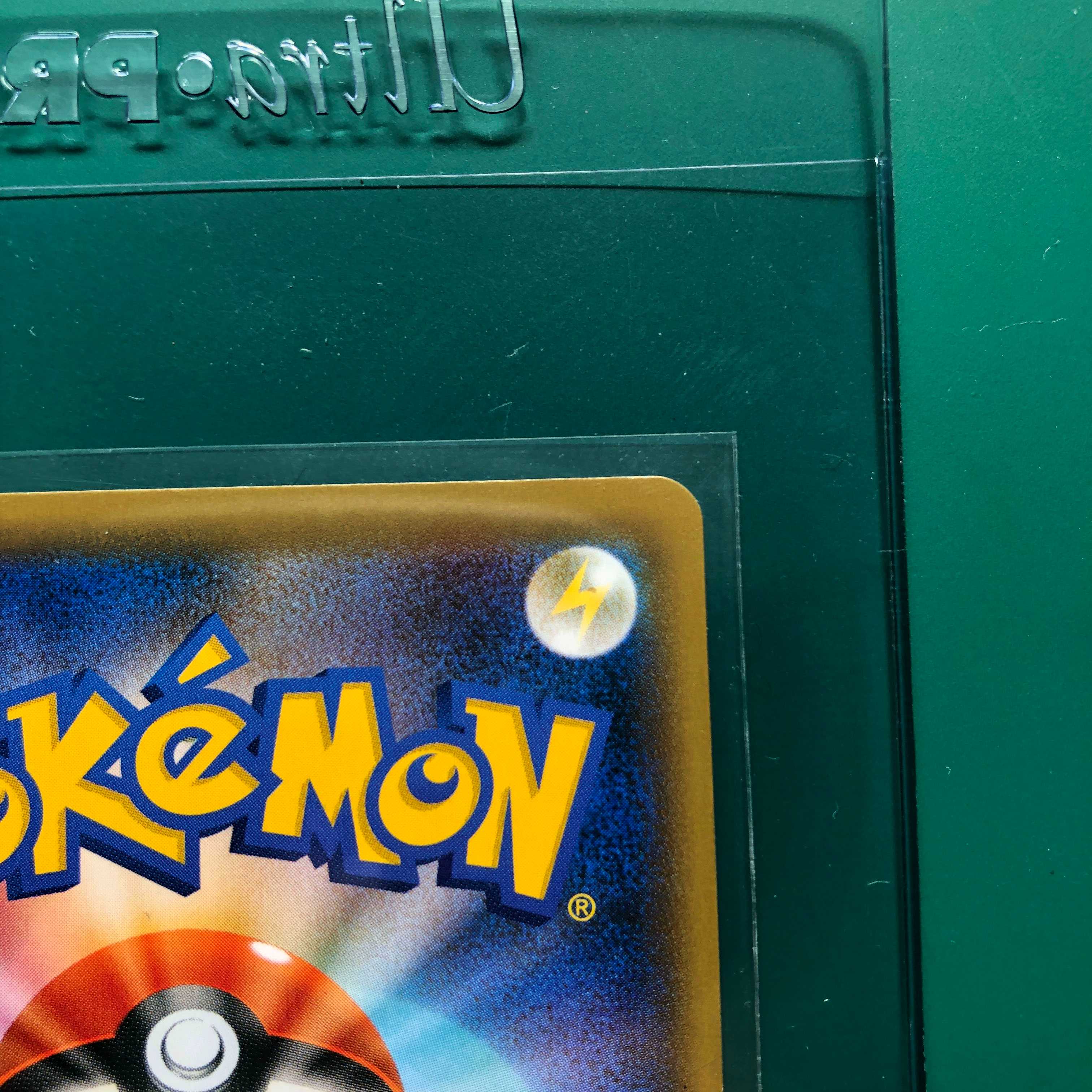 美品 エーフィ Vmax Sa ポケモンカードゲーム スペシャルアート ポケカ イーブイヒーローズの通販 なかじ Magi トレカ専用フリマアプリ