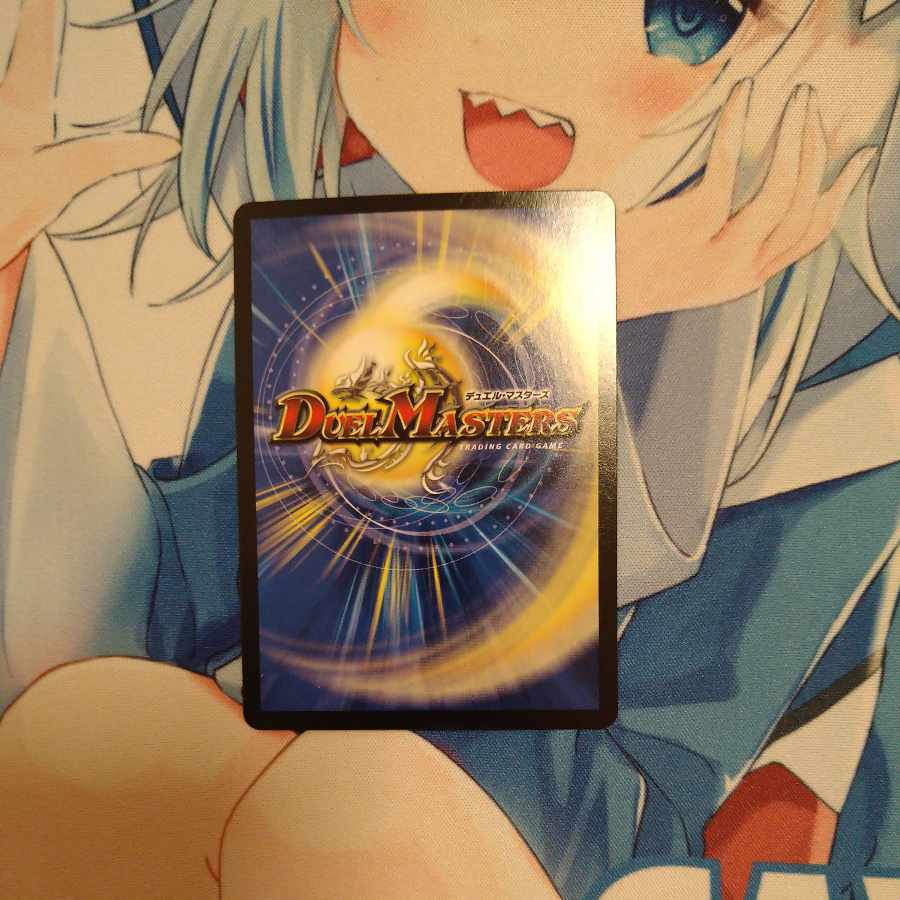 ∞Eternal Dragon Gemm Emperor (20th Rare Spec.) KGM 16A/20