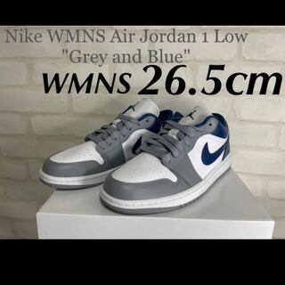 Nike WMNS Air Jordan 1 Low "Grey and Blue" ナイキ ウィメンズ エアジョーダン1 ロー "グレー アンド ブルー" 26.5cm 26.5cm