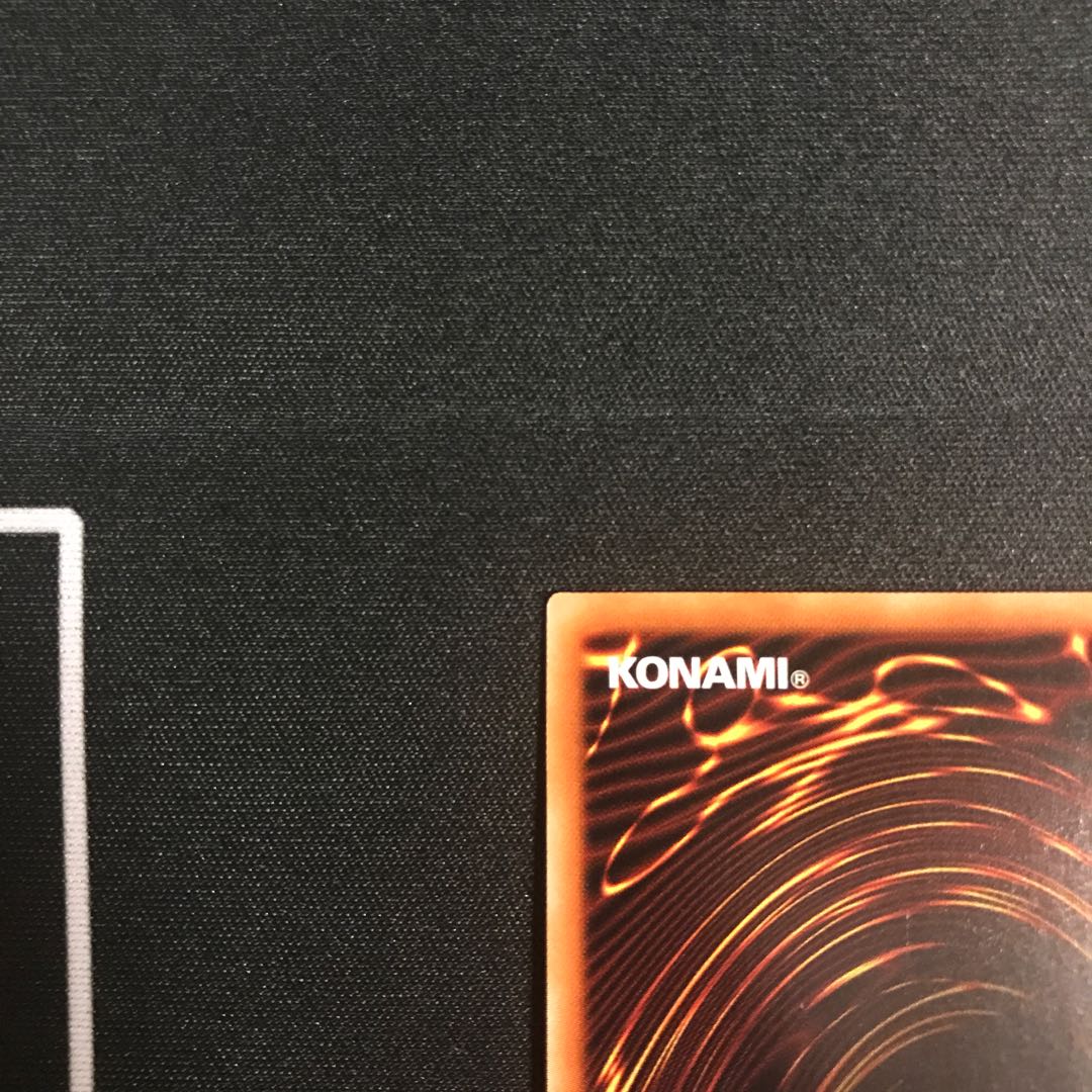 The Iris Swordsoul Prismatic Secret Rare JP009