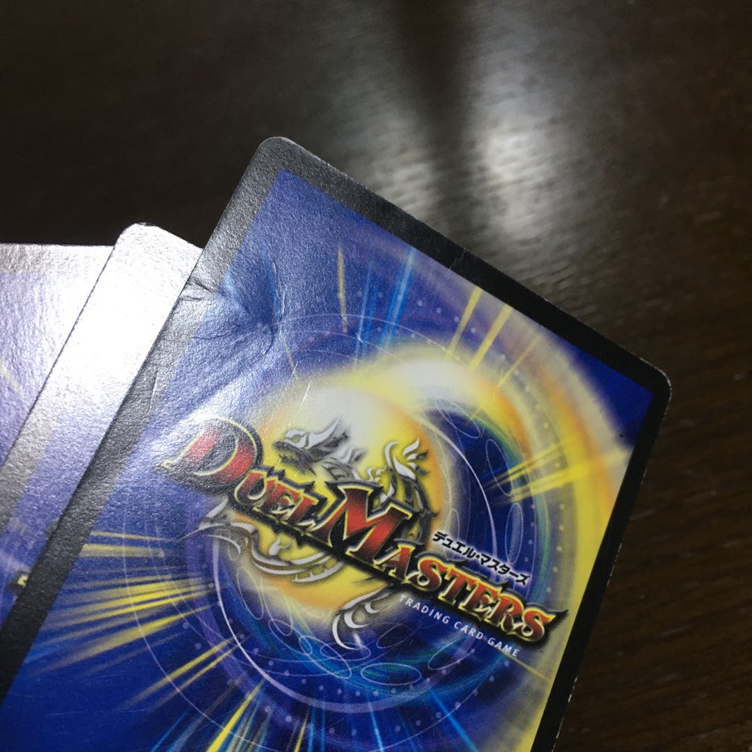 Tulk, the Oracle C 76/110