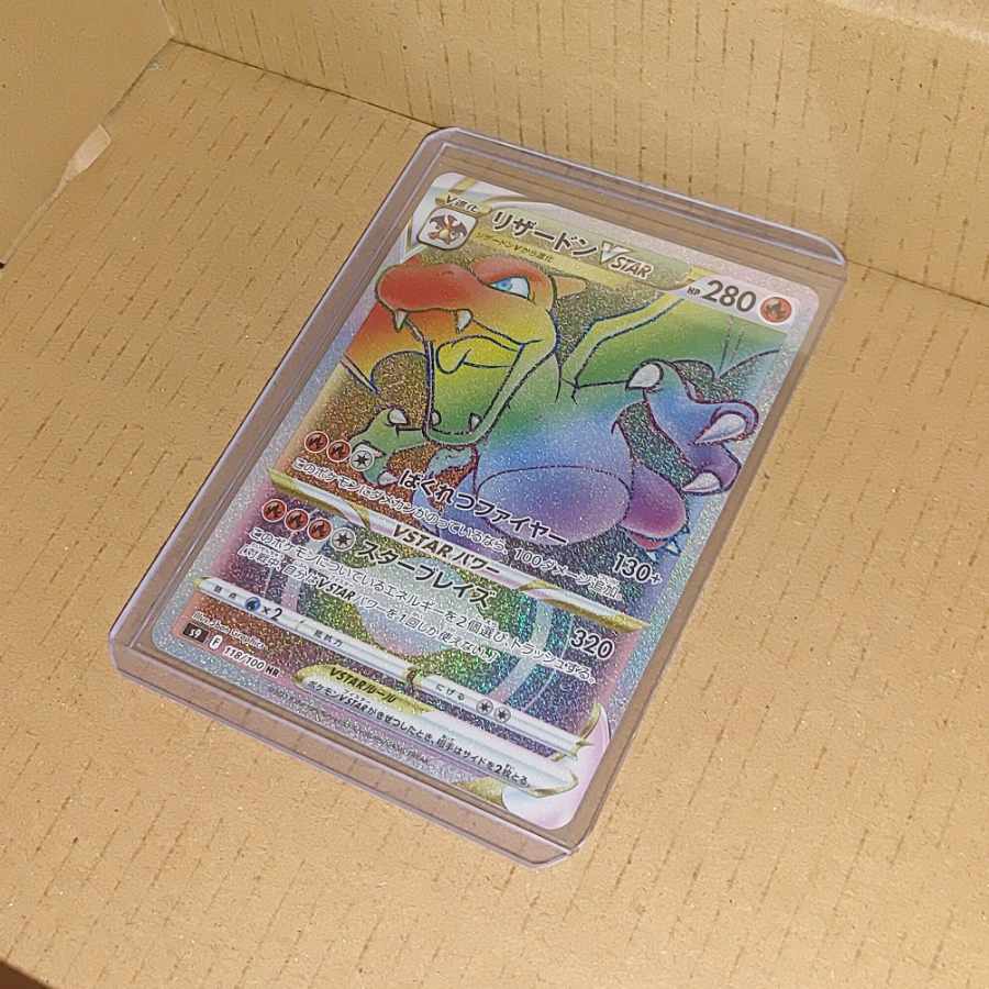 (for 50 units)Start Dash Oripa: 800 units in total