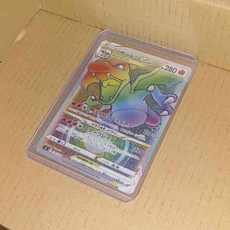 (10 units + α)Start Dash Oripa Total 800