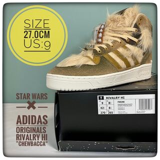 STAR WARS × ADIDAS ORIGINALS RIVALRY HI ”CHEWBACCA“   27cm