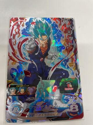 ドラゴンボール　ヒーローズ　ベジット　SH1 sec2  1枚