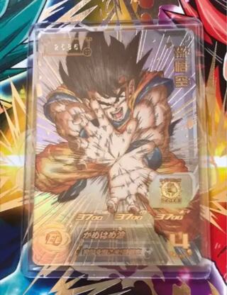 ドラゴンボール　ヒーローズ　限定　UGM1 SEC4 1枚