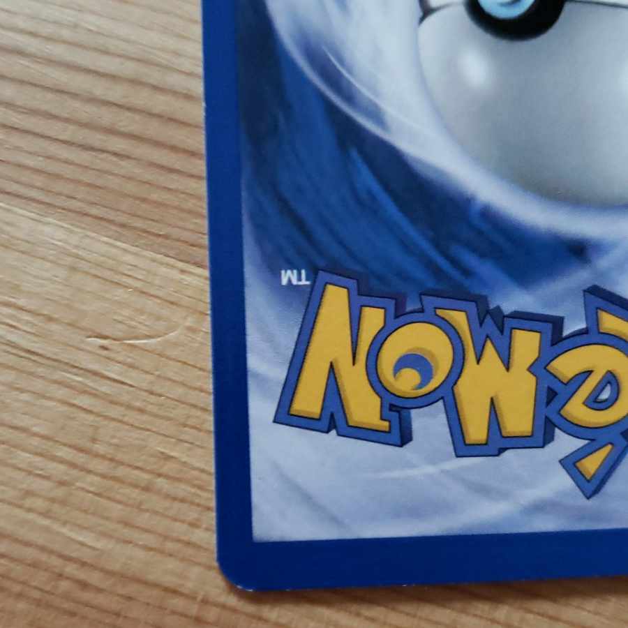 シドニーオリンピック 会場限定 ピカチュウ プロモ 韓国語 有田満弘 Brandsynariourdu Com