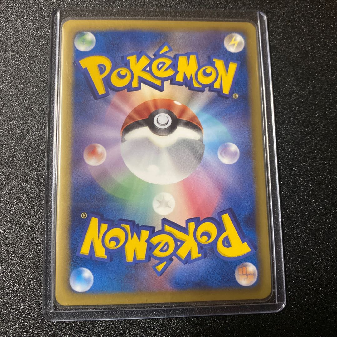 Pokémon Card GenesectEX