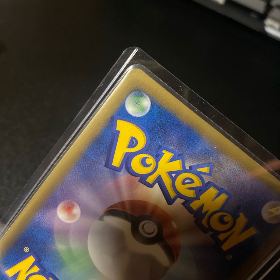 Pokémon Card GenesectEX
