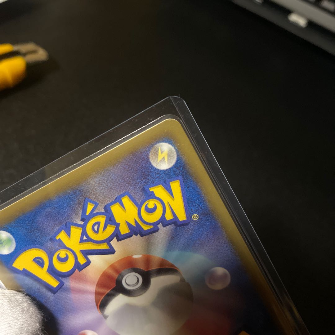 Pokémon Card GenesectEX