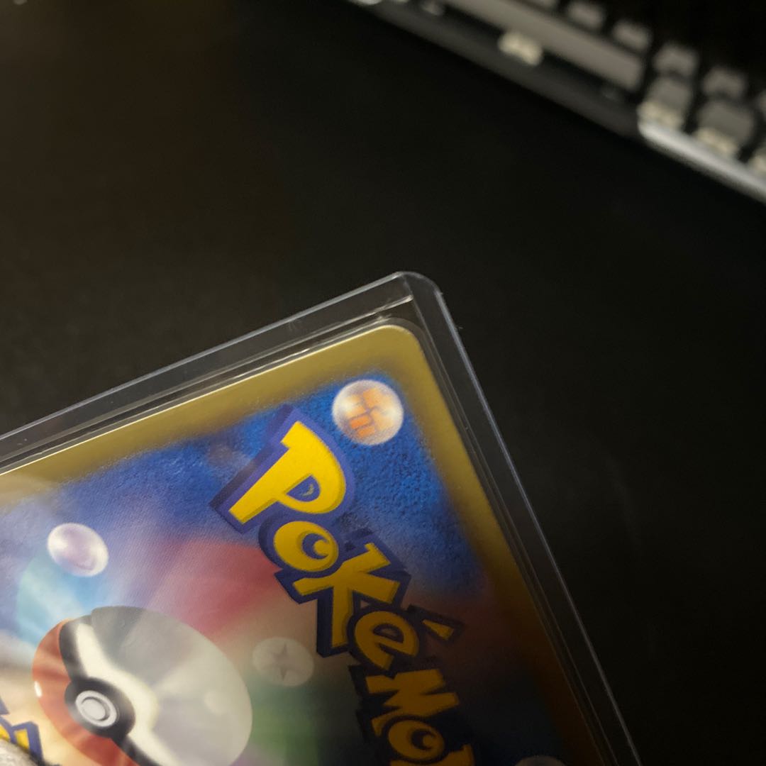 Pokémon Card GenesectEX