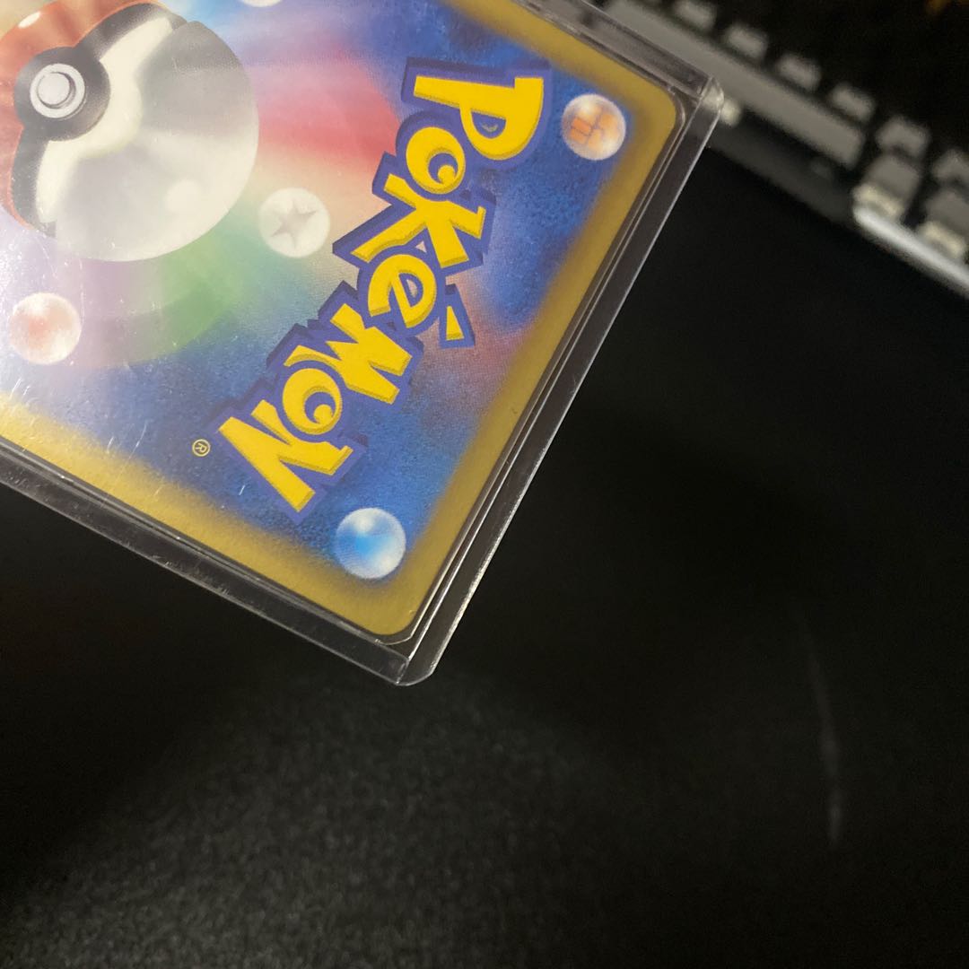 Pokémon Card GenesectEX