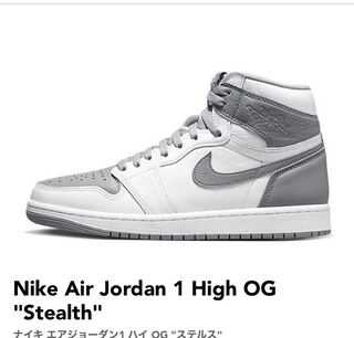 ナイキ エアジョーダン1 ハイ OG "ステルス" 28.5cm