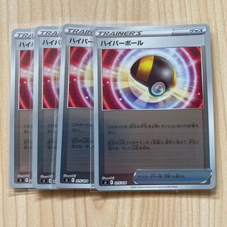 ハイパーボール ミラー」の激安通販 | magi